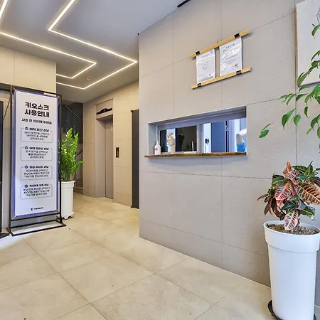 Green B Hotel Busan Seomyeon